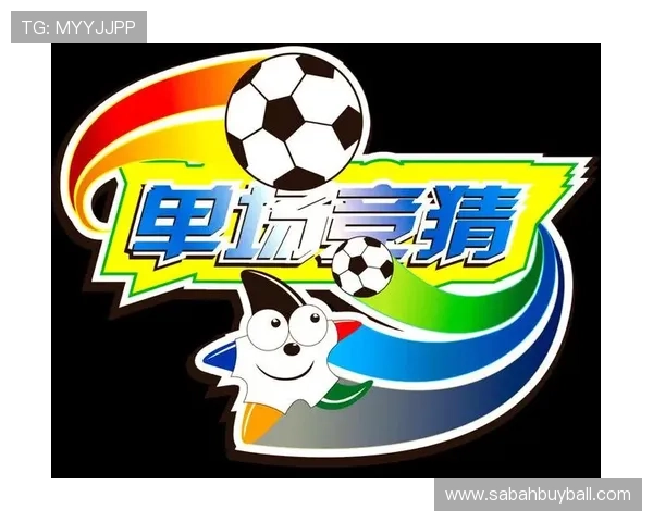 学习足球竞猜游戏规则提升你的投注水平实现更高的中奖概率 学习足球竞猜游戏规则提升你的投注水平实现更高的中奖概率