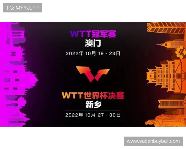 泛亚电竞体育官网提供专业的电竞数据分析，帮助玩家制定科学的比赛策略提升胜率