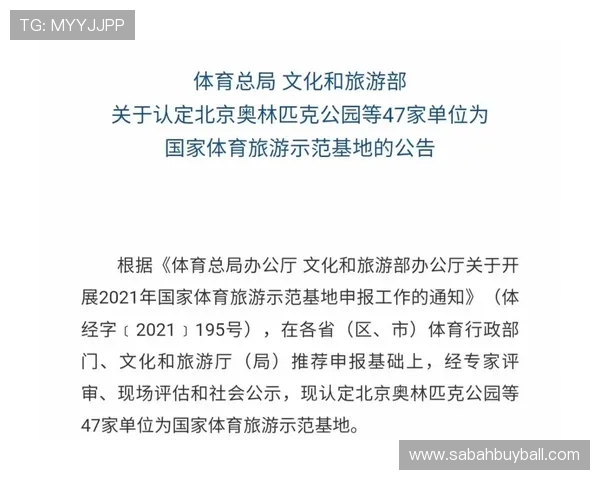 万盛区体育中心的健身课程与培训项目详细介绍,满足不同需求