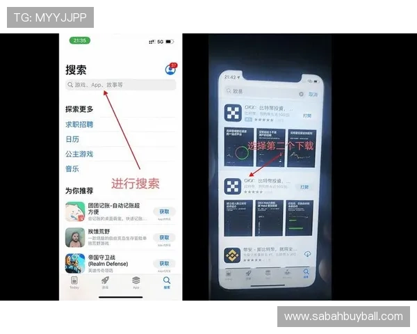 库博体育app下载安装流程详解帮助用户快速掌握操作步骤实现顺利注册与登录