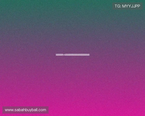 世界杯西班牙vs沙特比赛球迷围巾的收藏价值与纪念意义分析
