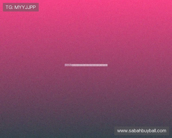 8868体育注册流程详解帮助新手快速完成账号注册与登录指南 8868体育注册流程详解帮助新手快速完成账号注册与登录指南