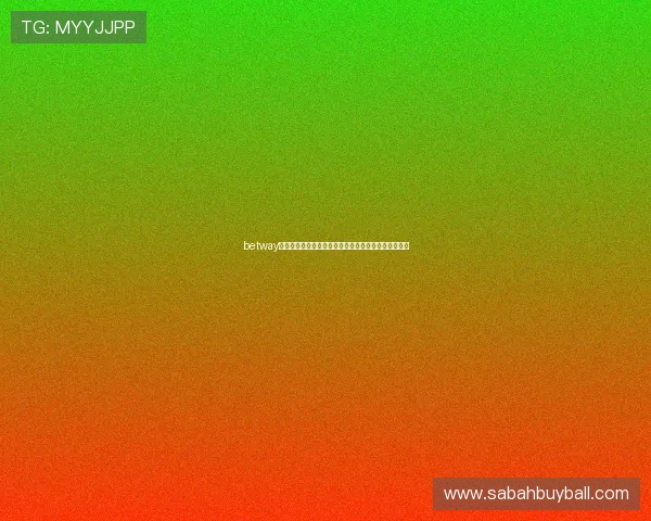 betway亚洲体育官网多平台支持,手机电脑同步操作方便快捷 betway亚洲体育官网多平台支持,手机电脑同步操作方便快捷