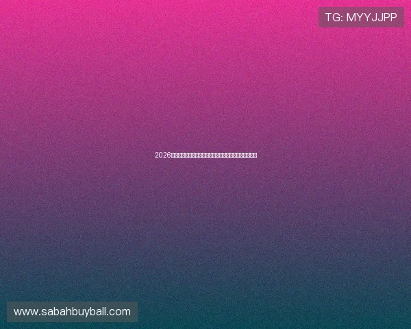 2026年世界杯篮球体育直播观赛指南与赛事精彩片段集锦推荐 2026年世界杯篮球体育直播观赛指南与赛事精彩片段集锦推荐